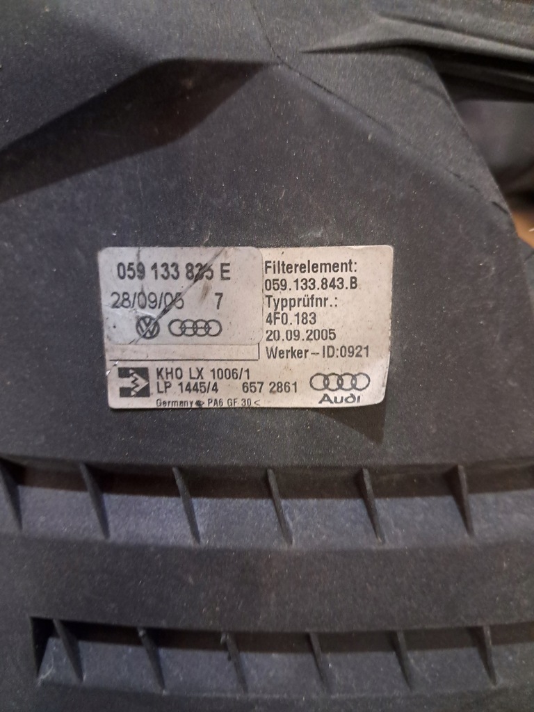 фото №4, Корпус фільтра повітря 059133835e audi a6 c6 3.0 tdi