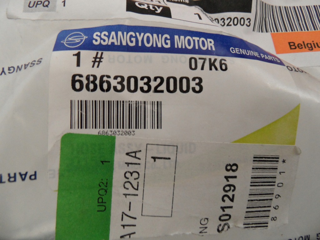 6863032003 труба кондиционера actyon Цена