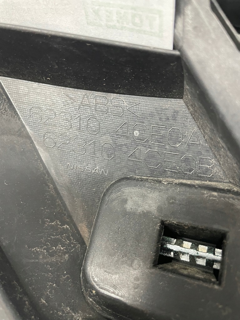 фото №7, Решётка радиатора решётка радиатора nissan x-trail t32