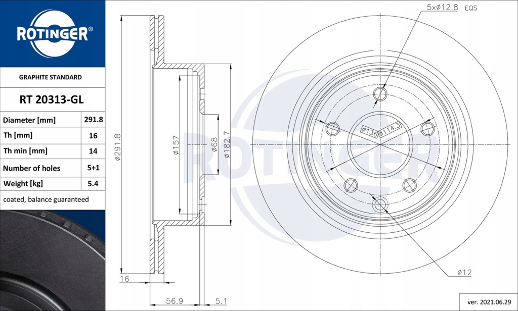 Тормозные диски rotinger qashqai +2 задний 292mm вентиляция. Цена