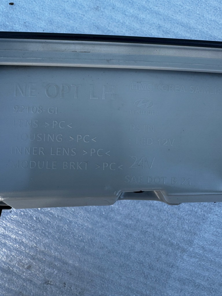 фото №9, Hyundai ioniq 5 лампа led молдинг