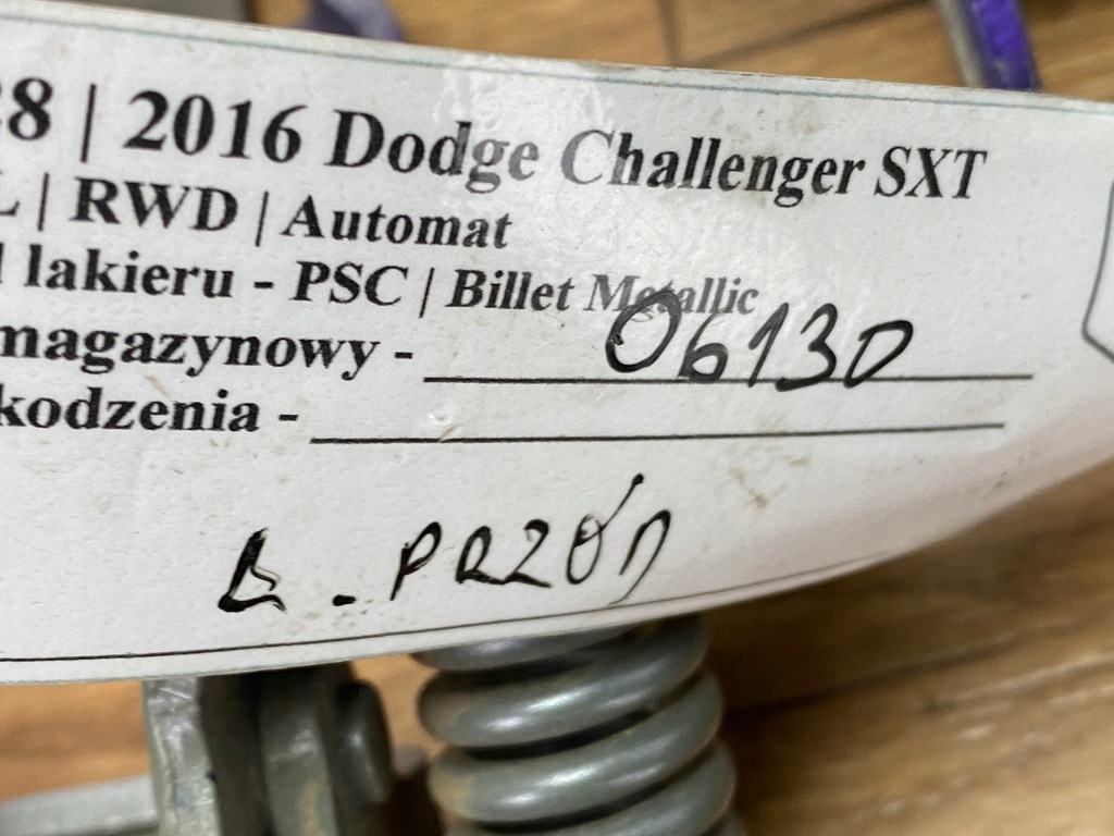 фото №7, Петля дверь передние левая комплект dodge challenger 2015+ usa