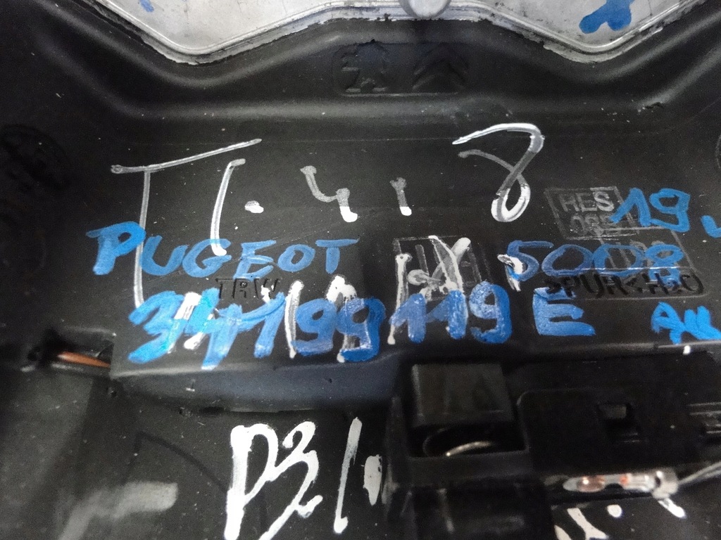 фото №6, Peugeot 5008 ii повітропровід skóa gt-line ідеальний стан