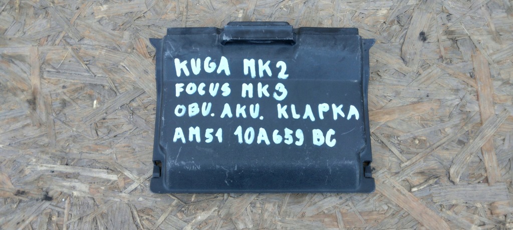 Купить Корпус аккумулятор крышка ford kuga mk2 focus mk3