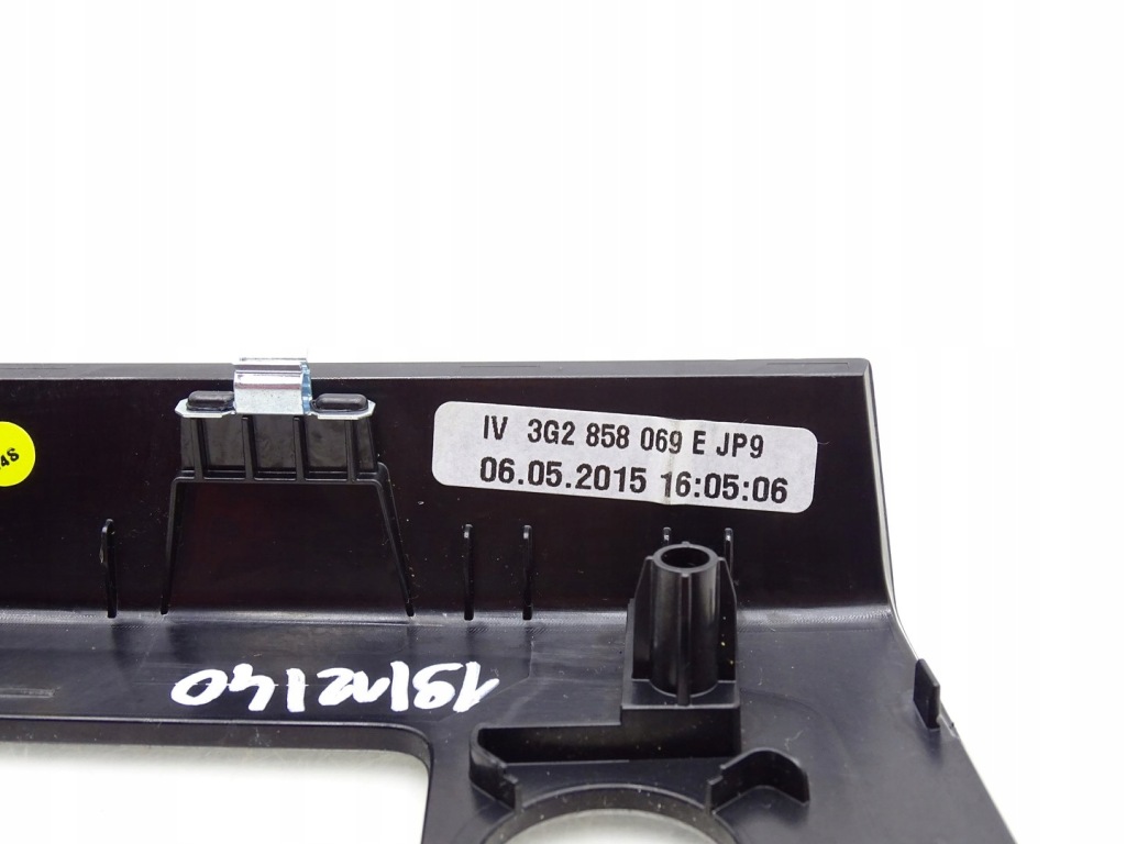 фото №4, Рамка dekor захист радіо vw passat b8 3g2858069e