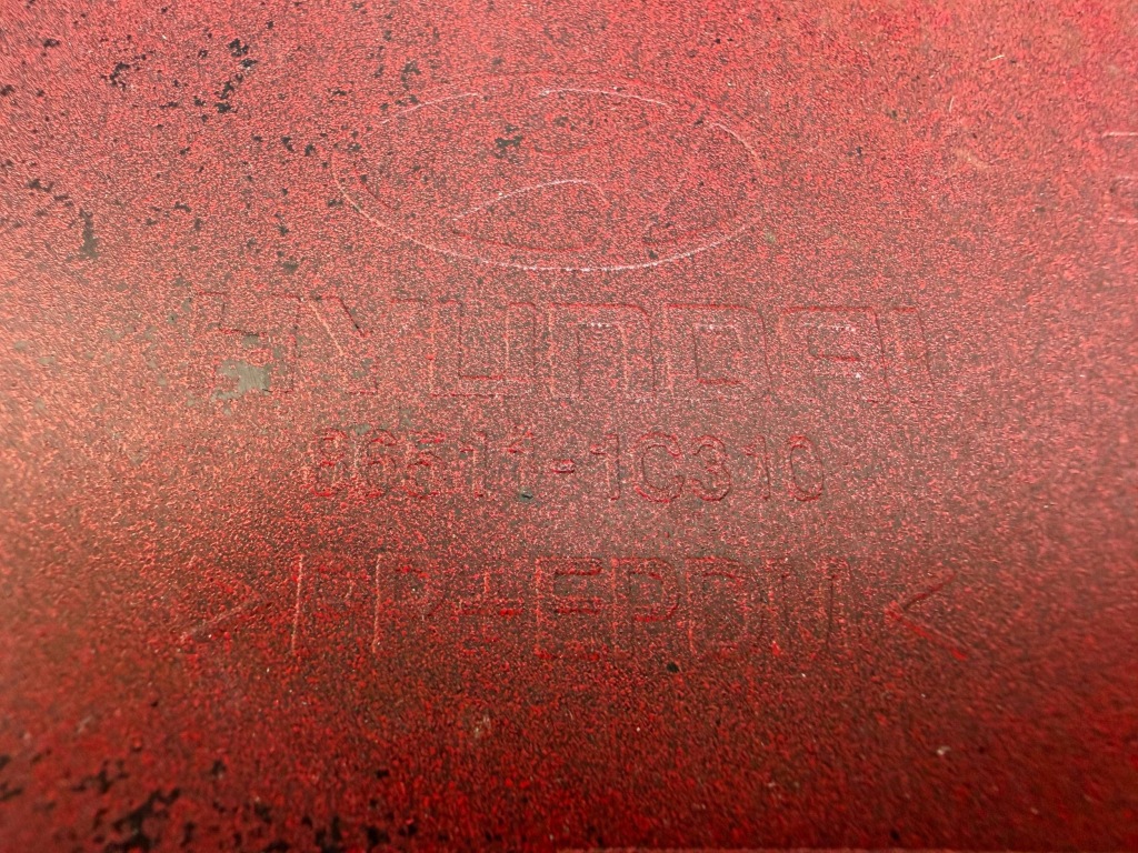 фото №8, Бампер передний перед hyundai getz lift 865111c310