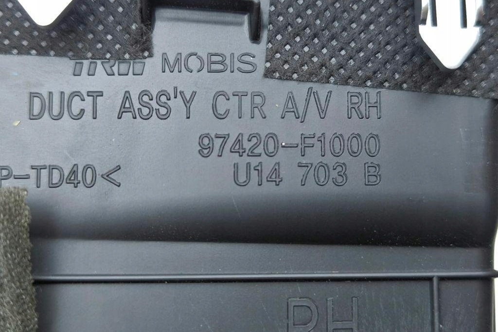 фото №11, Впуск повітря консолі kia sportage v nq5 97420f1000 1.6l бензиновий 2017