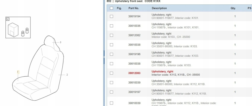 фото №3, Volvo v60 2015 сидіння, сидіння