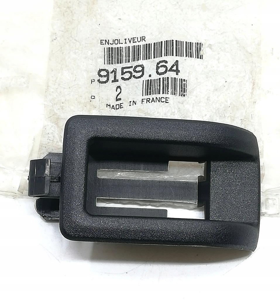 фото №1, Корпус ручка внутренней перед peugeot 405 915964 oe!