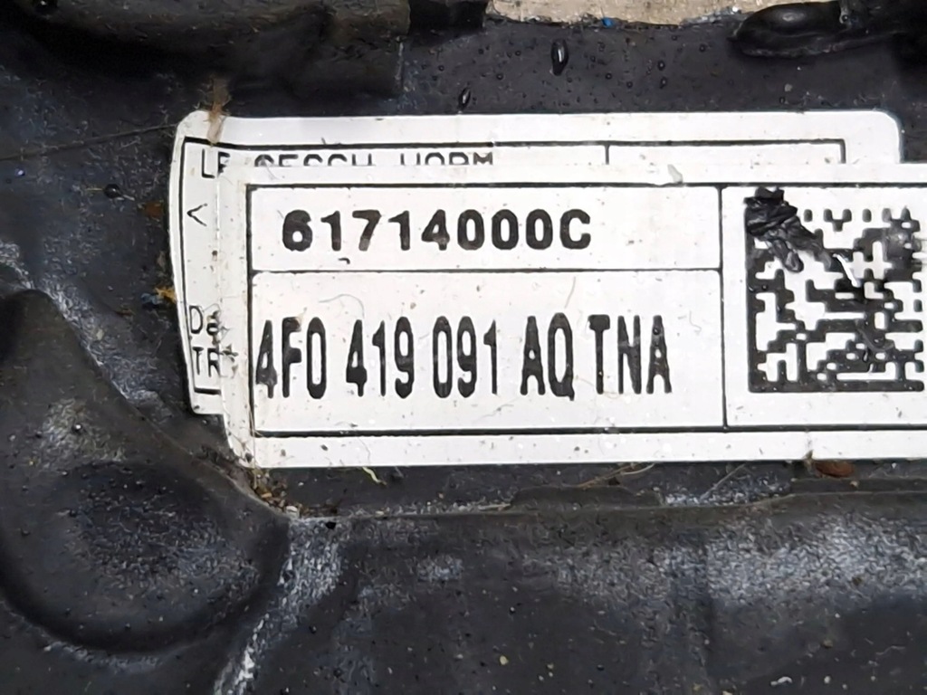 фото №11, Audi a6 allroad c6 2006 воздуховод