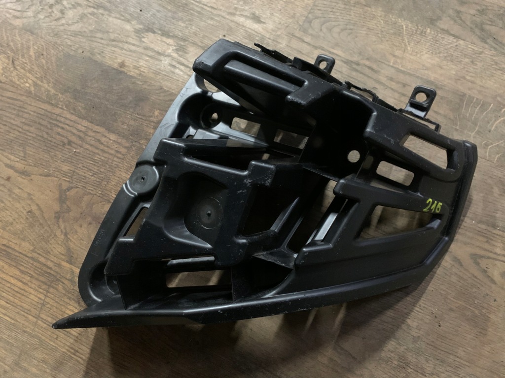 фото №1, Citroen c5 aircross направляющая бампера правый задняя 9826677080