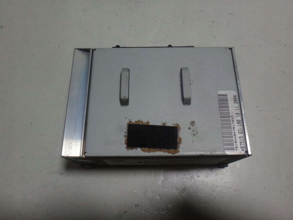 Підсилювач система стерео hifi harman bmw x3 e83 в Україні