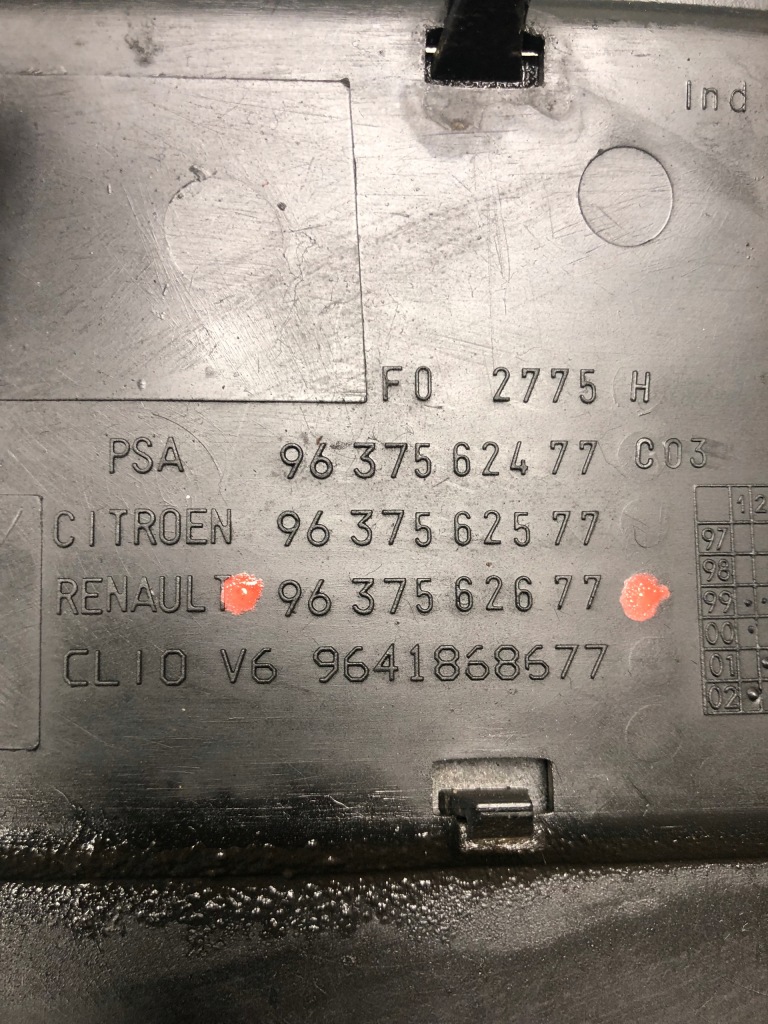 Кришка накладка двигуна renault v6 9637562677 Недорого