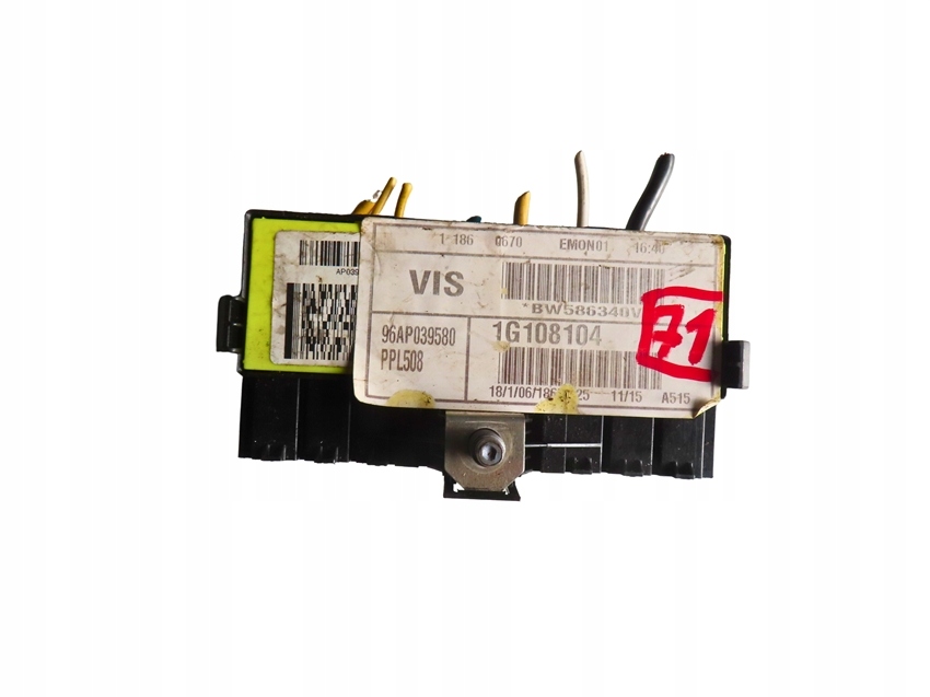 Купити Коробка запобіжників citroen ds3 2009-2016 рік 96ap039580