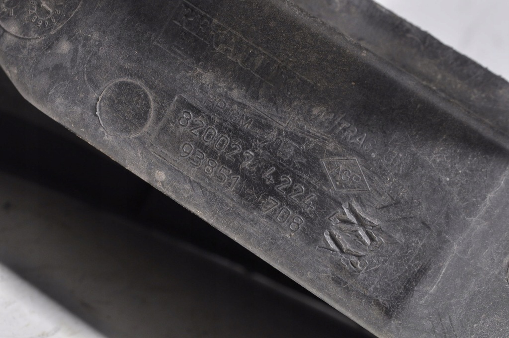 фото №7, Renault trafic ii pas передний усилитель 8200274224