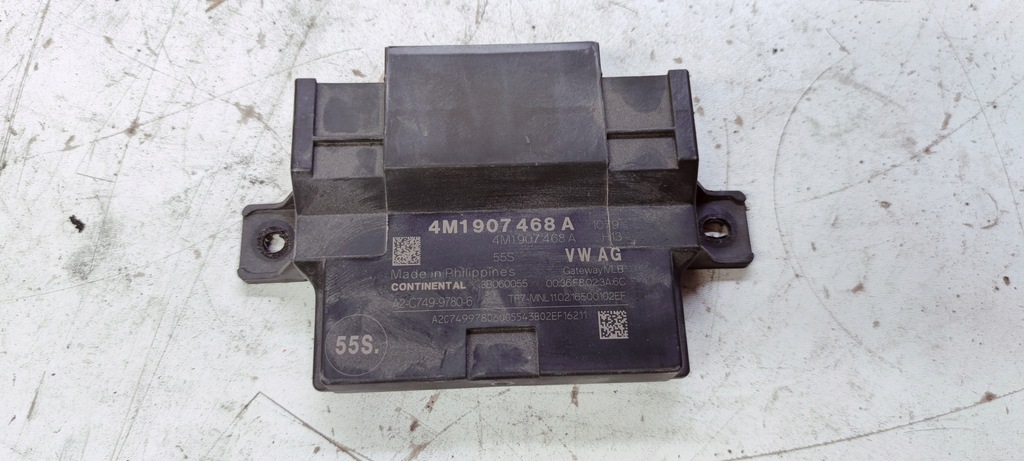 фото №1, Модуль блок управления шлюз audi a4 a5 q7 4m1907468a