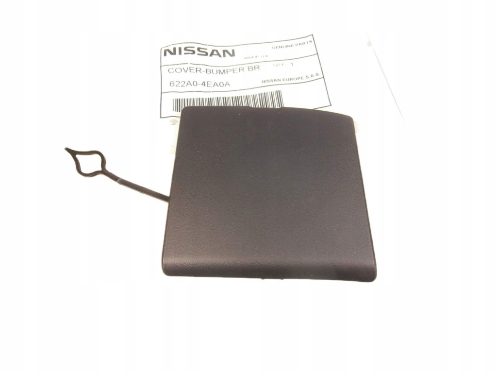 фото №1, Заглушка накладка решітка радіатора бампер перед na hak nissan qashqai 14-