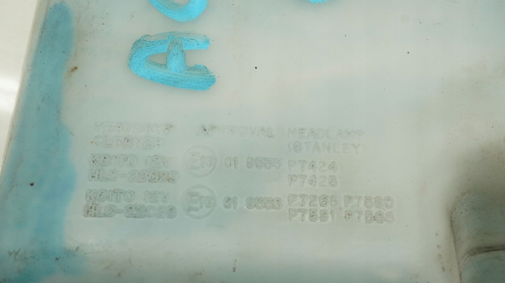 фото №5, Бачок омивача honda accord viii