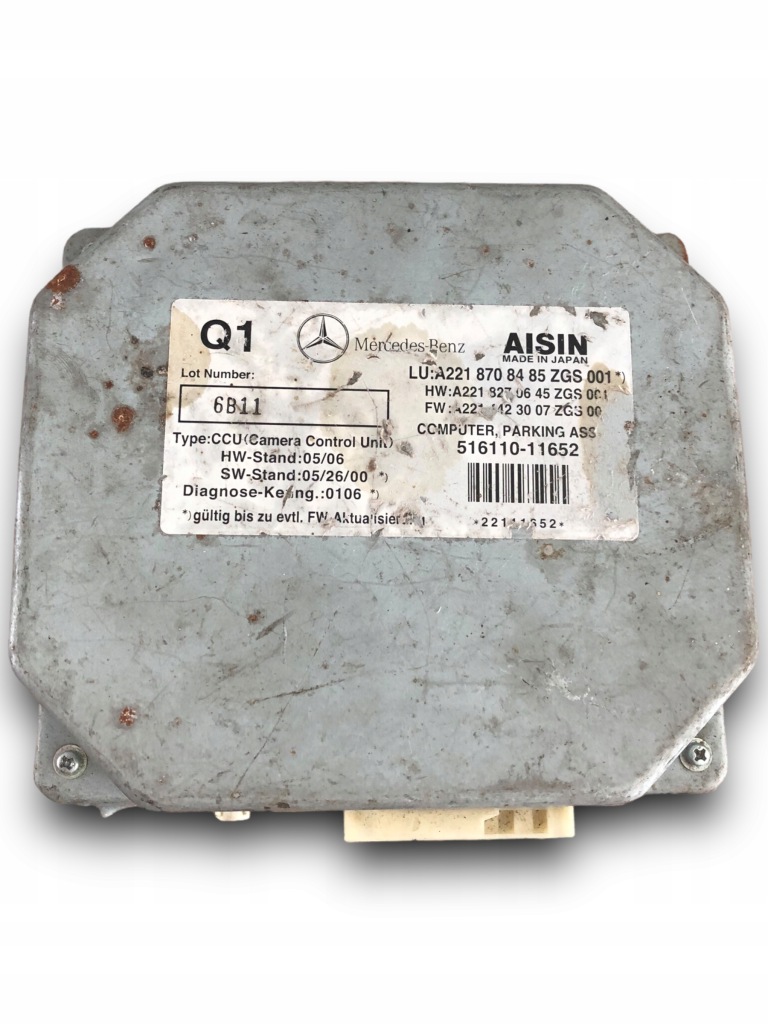 Купити Mercedes w211 модуль камери заднього виду a2218708485