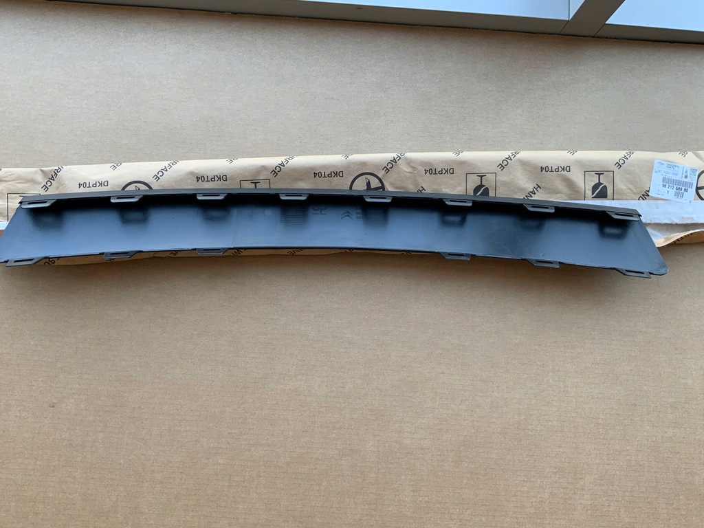 фото №2, Накладка-спойлер накладка бампера перед citroen c4 cactus fl