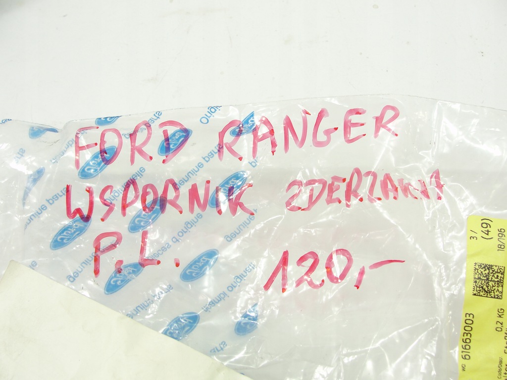 фото №5, Кронштейн бампера перед лівий ford ranger