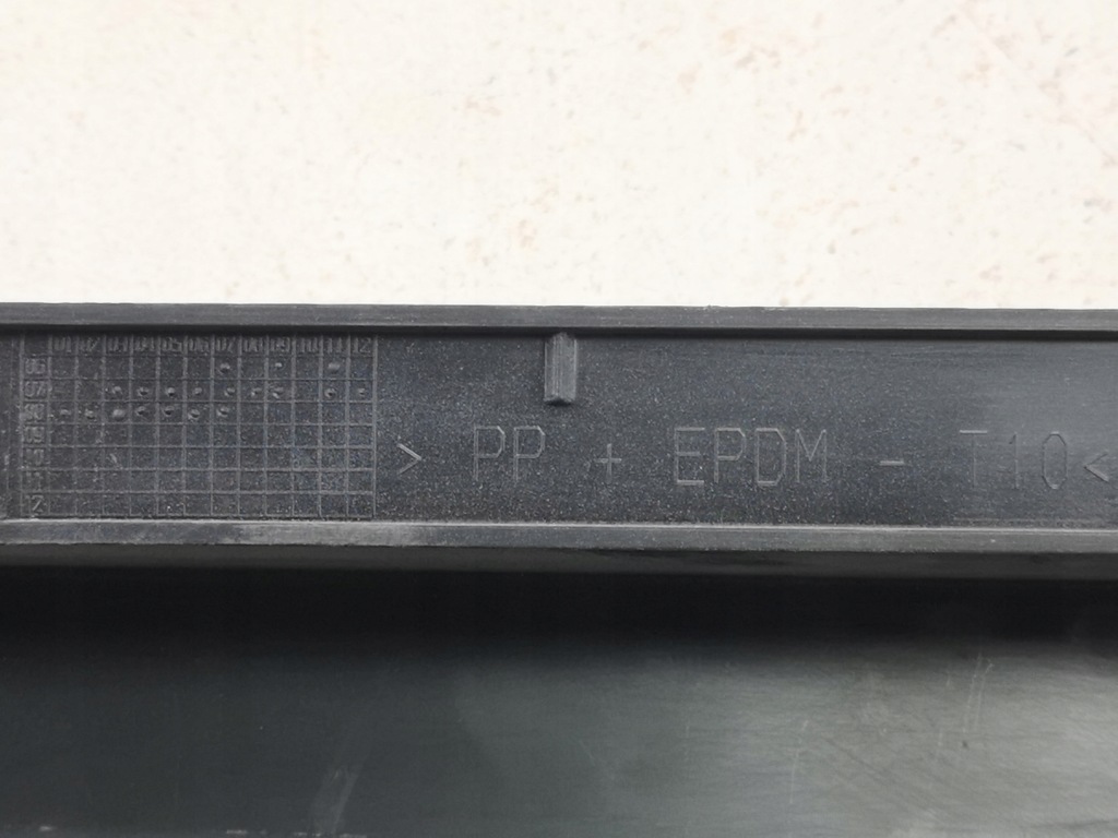 фото №3, Накладка порог правая volvo v50 2004-2012 / 30744482