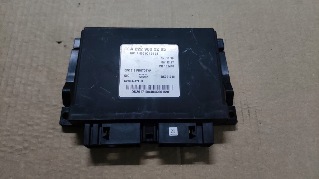 фото №1, Mercedes s 222 модуль коробки 2229002205