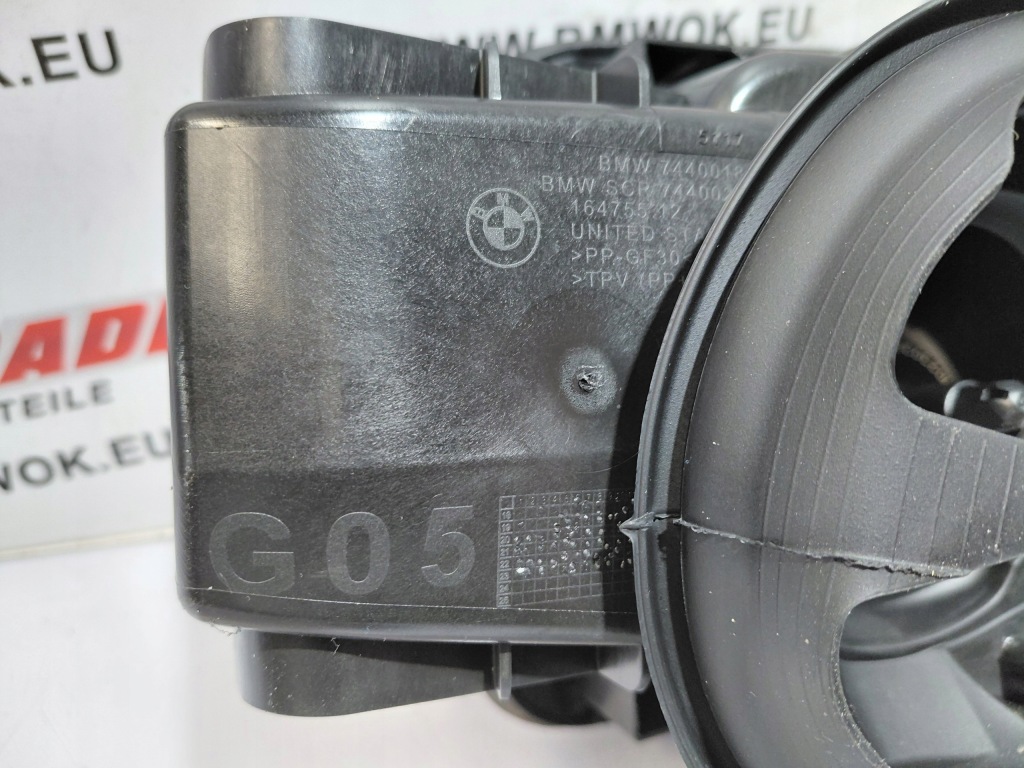 Bmw x5 g05 f95 lci защита заливной топлива бензин c4w 7440018 Цена