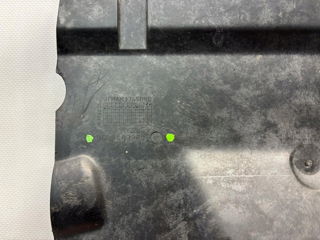 фото №9, Peugeot 207 защита подвеска правая 9682409280