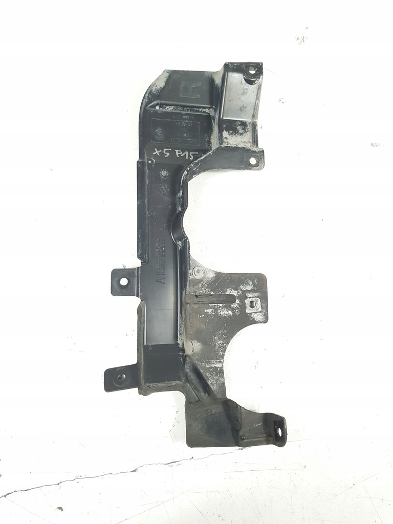 фото №1, Защита подвеска bmw x5 e70 7160238 2.99l дизель 173kw 2008