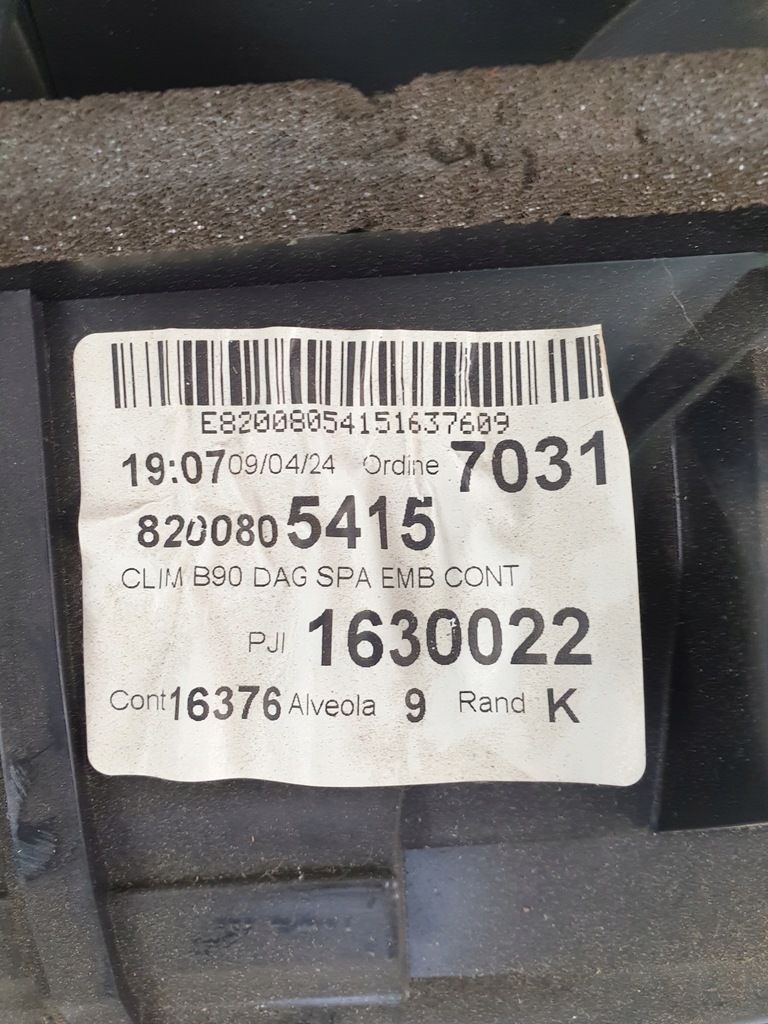 фото №6, Sandero i 08r отопитель кондиционер 8200739481