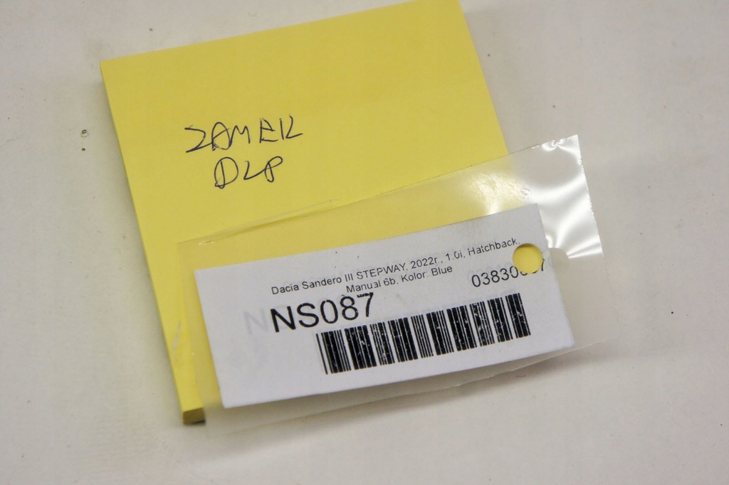 фото №6, Ns087 dacia sandero iii замок дверь левый задняя