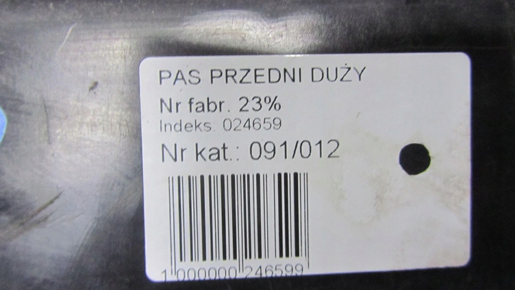 фото №7, Trafic vivaro ii pas передній підсилювач 01-06