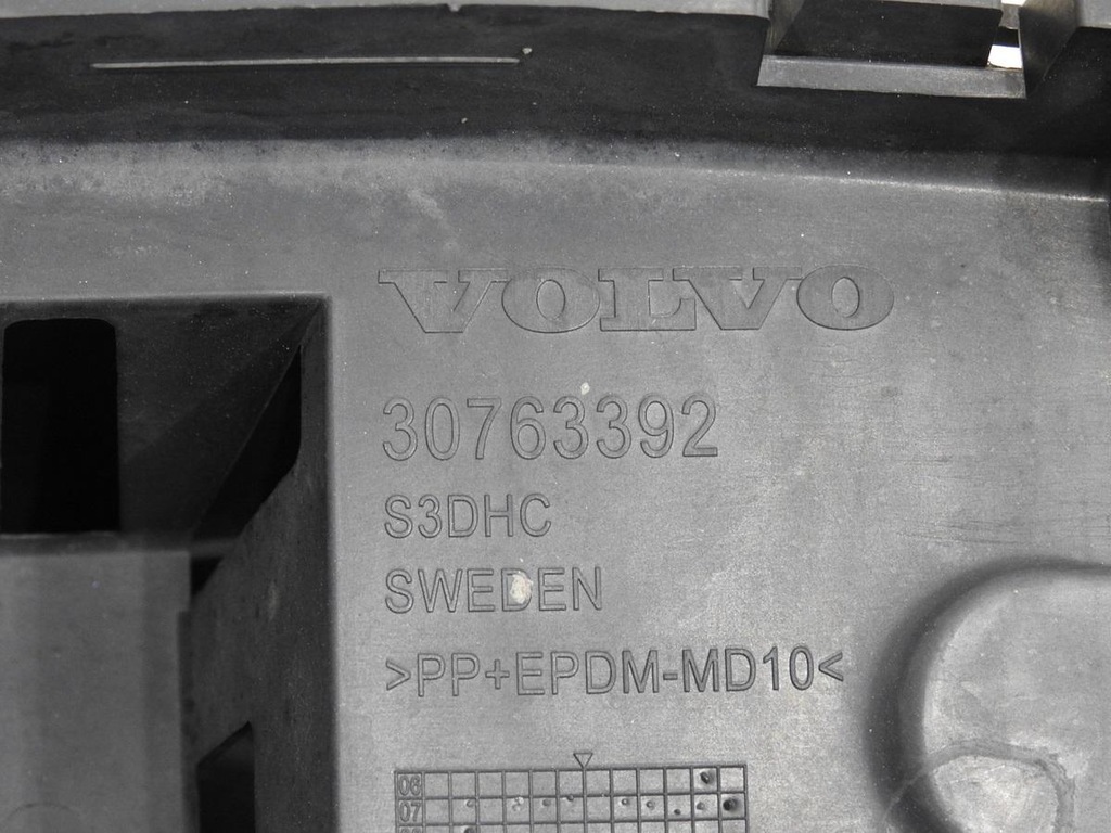 фото №8, Абсорбер бампера перед volvo v70 iii 30763391