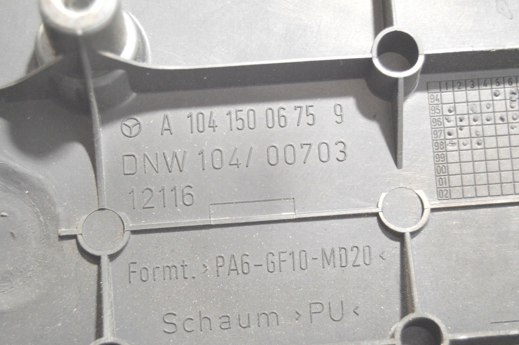 фото №7, Захист котушок двигуна mercedes w140 s klasa 1041500675