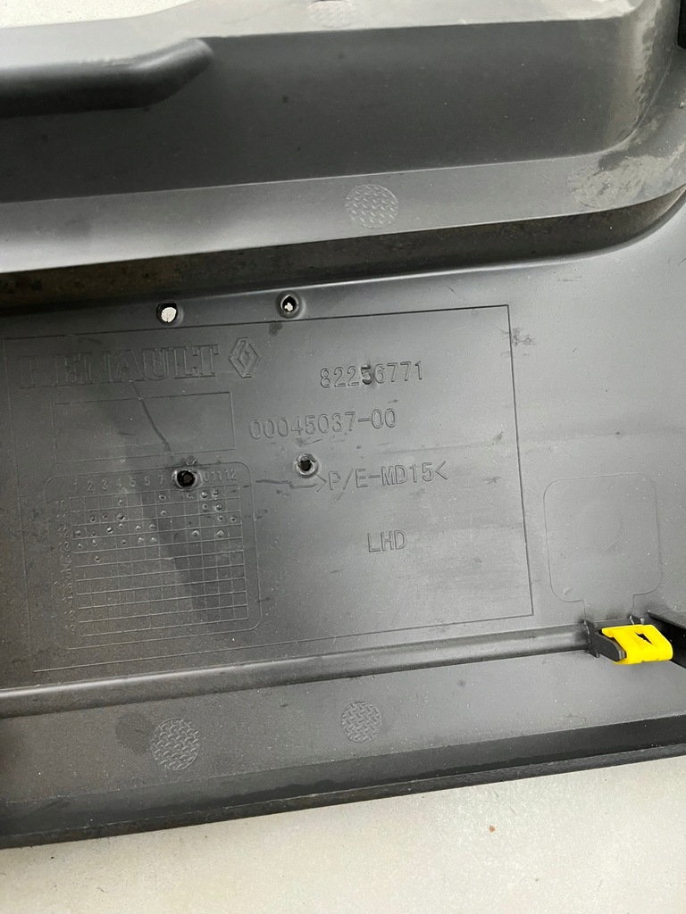 фото №2, Защита заглушка консоли renault t 13-22 82256771