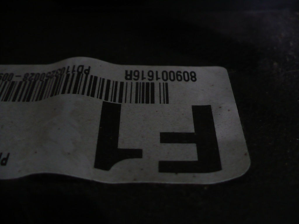 фото №7, Оббивка двері права правий перед renault latitude