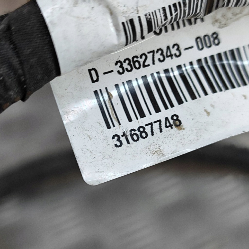 фото №7, Polestar 2 2023 другая жгут трубопровод / кабели