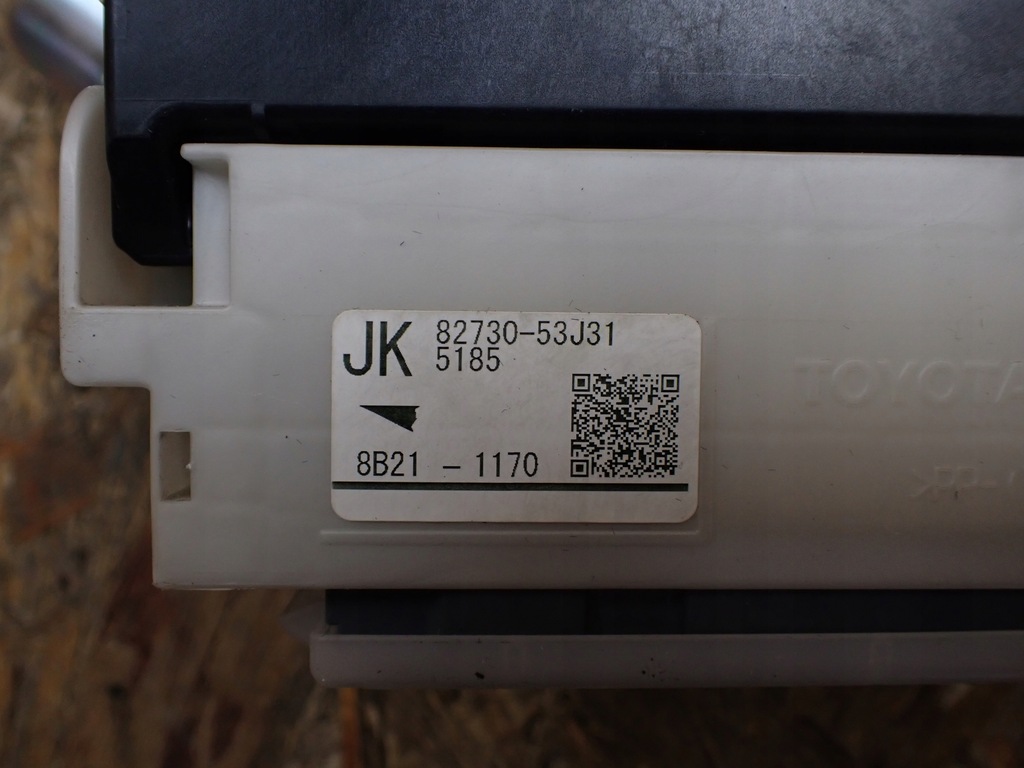 фото №8, Модуль mpx кузов lexus is iii 200t 300 po lift 2018 europa 89221-53250