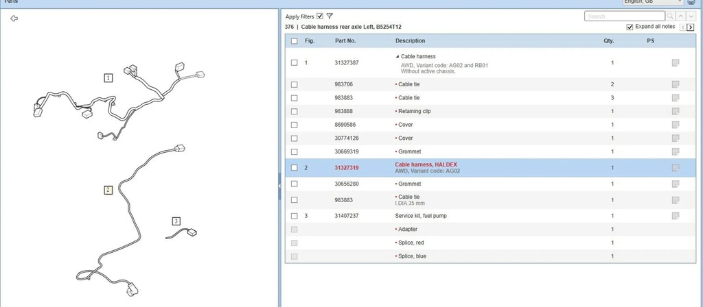 фото №5, Volvo s60 2015 другое