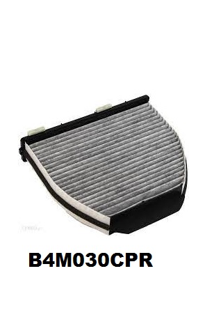 фото №1, Jc premium b4m030cpr фильтр, вентиляция пространство пассажирский