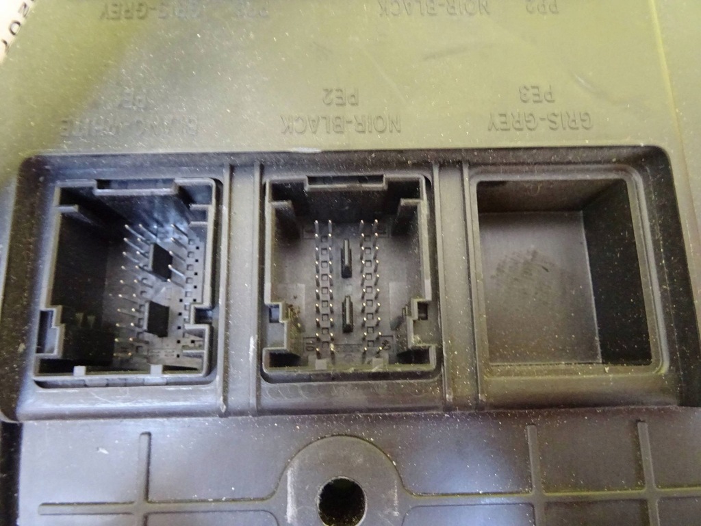 фото №2, Коробка модуль блок керування bsi renault scenic ii 8200724363 nr5