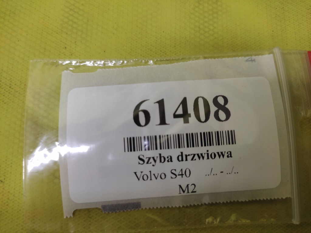 фото №5, Volvo s40 скло двері лівий перед