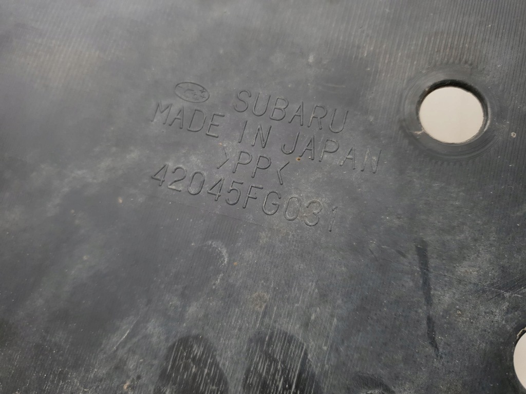 фото №7, Защита подвеска левая задняя subaru forester iii