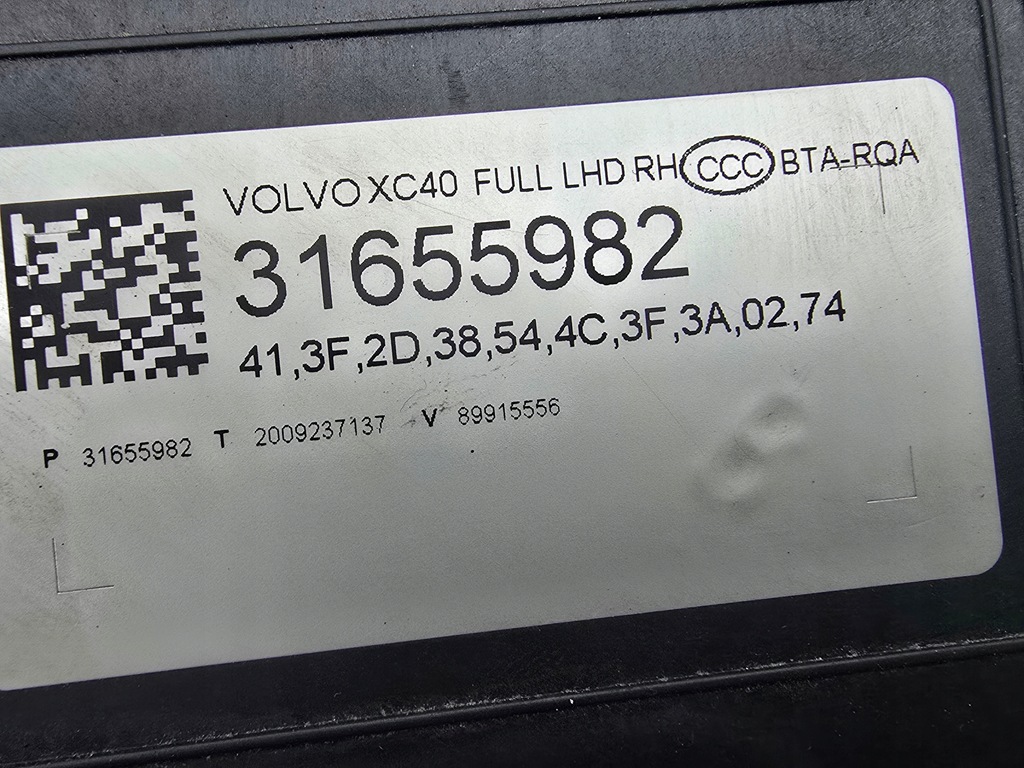 фото №5, Volvo xc40 full led лампа передняя
