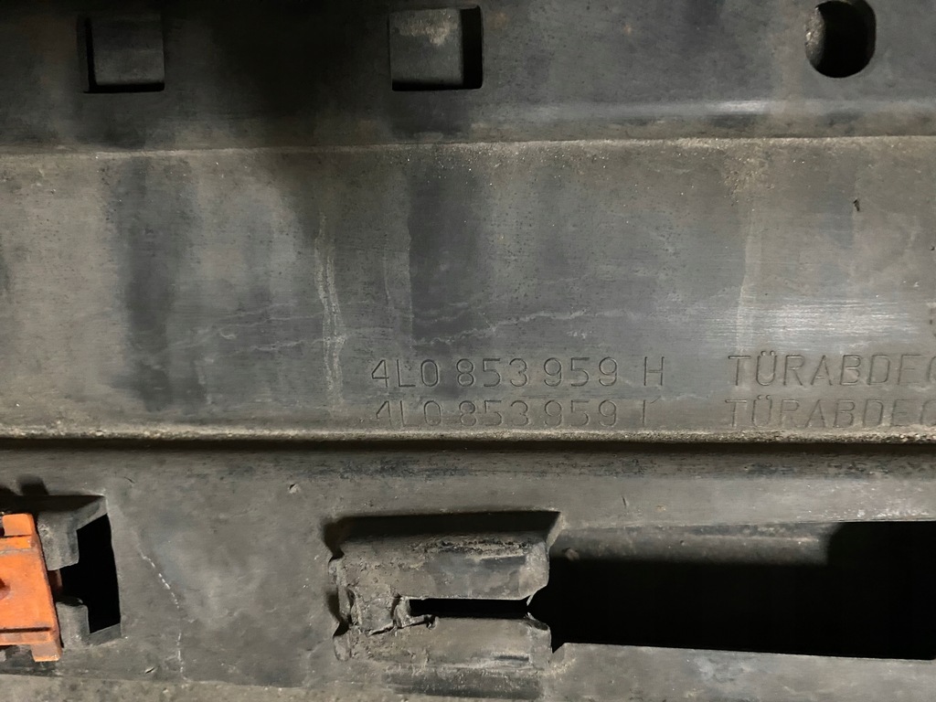 фото №5, Audi q7 4l молдинг дверь левая 4l0853959h