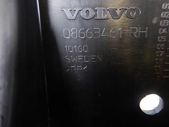 фото №2, Volvo xc90 i 02- правая левая защита корпус