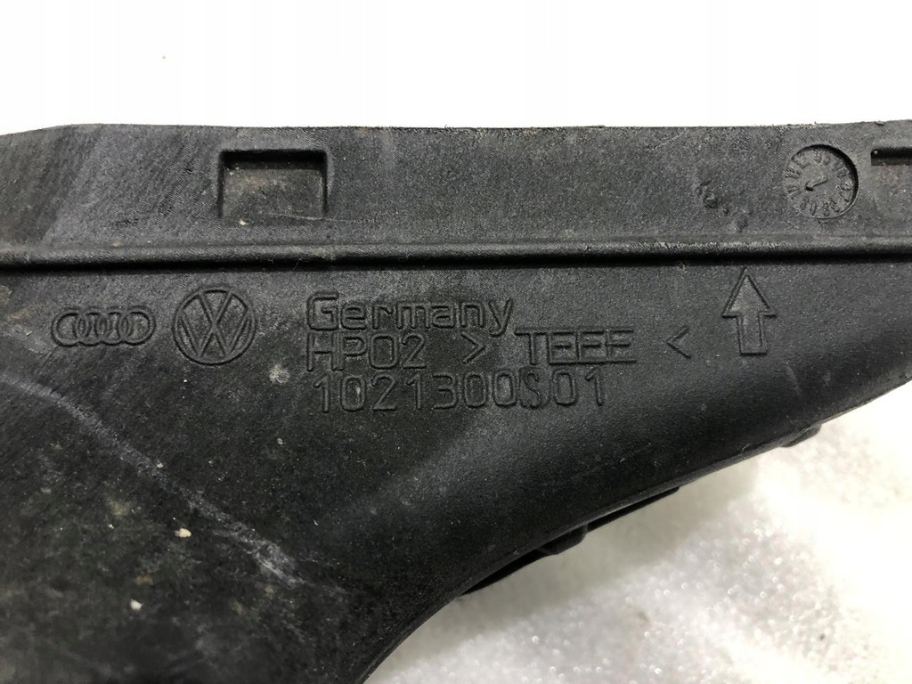 фото №7, Повітрозабірник повітря audi a4 b8 2.0tdi 1021300s01