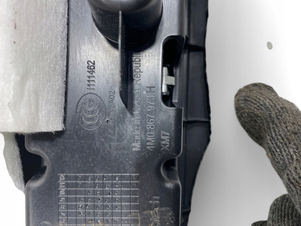 фото №13, Audi q7 4m защита задний крышки