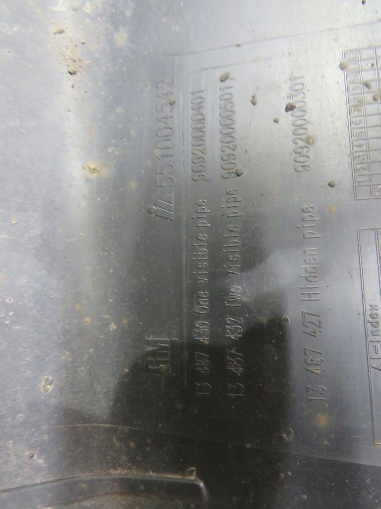 фото №6, Бампер задний задняя hb insignia b